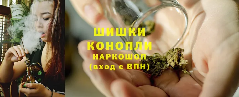 Канабис THC 21%  darknet клад  Инта 